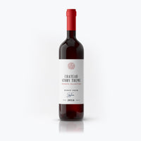 Pinot Noir - Reserve